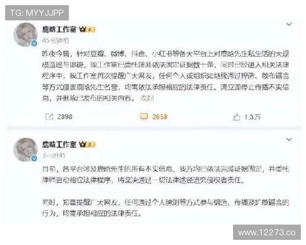 24小时不停歇的黑料吃瓜网，最新爆料一手掌握